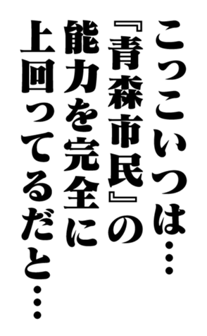 353776086