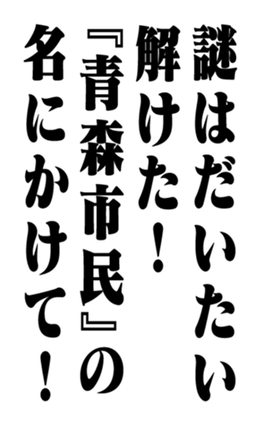 353776087