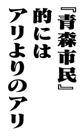 353776088