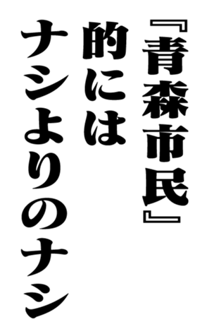 353776089