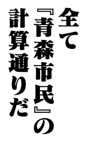 353776091