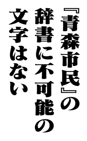 353776092