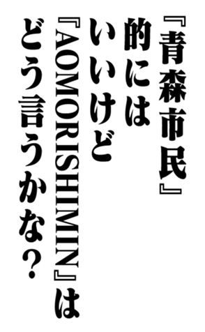 353776093