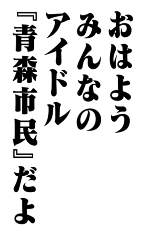 353776094
