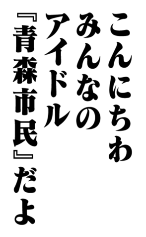 353776095