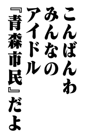 353776096
