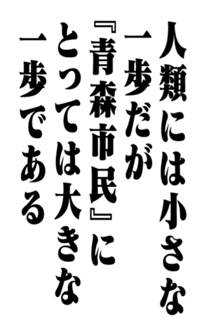 353776113