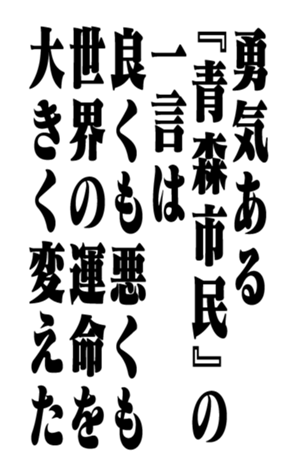 353776115