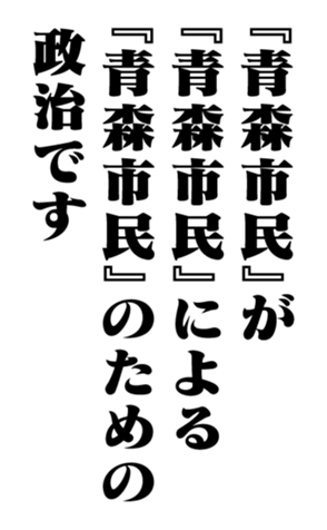 353776117