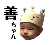 353794173