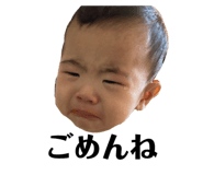 353794180