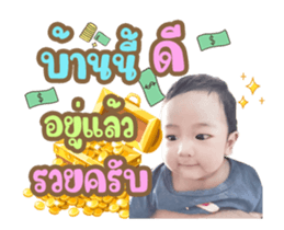 353800489