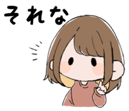 353801542