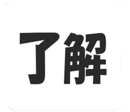 353803174