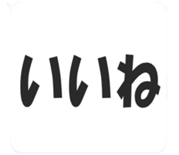 353803181