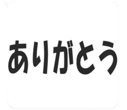 353803182