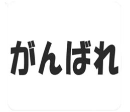 353803192