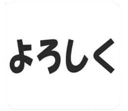 353803197