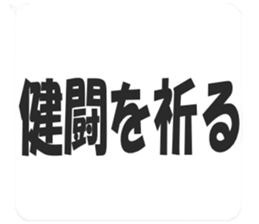 353803201
