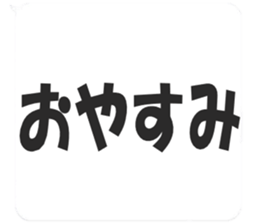 353803207