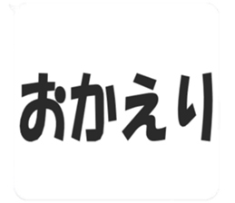 353803209
