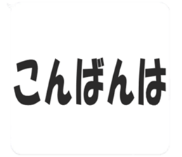 353803211