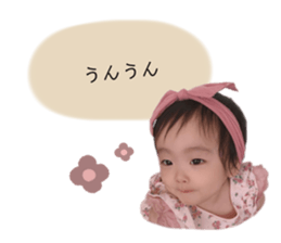 353813617