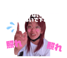 353814480