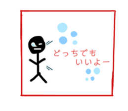 353814648