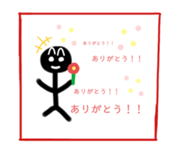 353814656