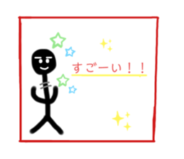353814657