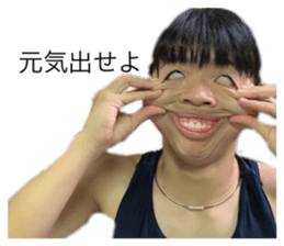 353820888