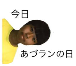 353820902