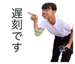 353820912