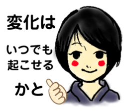 353826185
