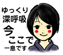 353826187
