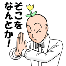 3538342