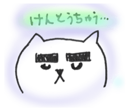 353835969