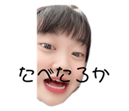 353837873