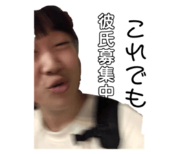 353837877