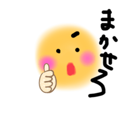 353838279