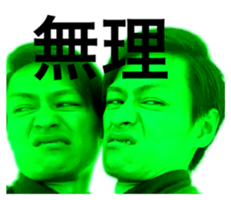 353838638