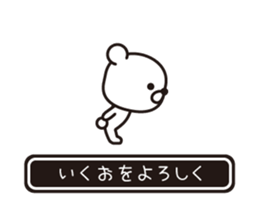 353864132