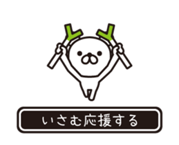 353864162