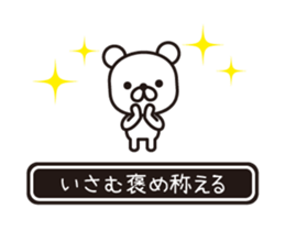 353864169