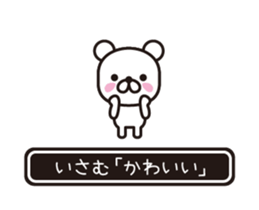 353864170