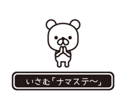 353864171
