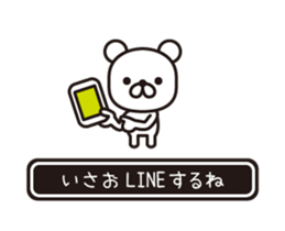 353864392
