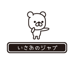 353864394