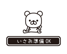 353864399